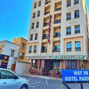 Azaiba Hotel Apartments Muscat Exterior photo