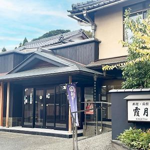 Kagetsu Ryokan Hotel Maizuru Exterior photo