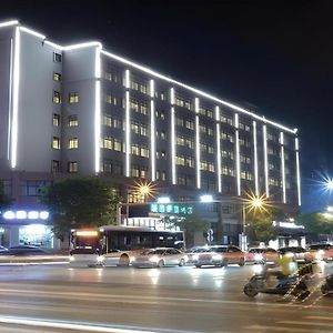 City Comfort Inn Changsha Railway Station Amiling Metro Station Exterior photo