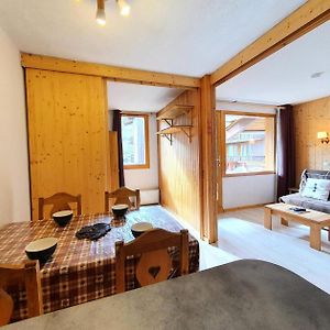 Residence La Traverse - Studio Pour 4 Personnes 431 La Plagne-Tarentaise Exterior photo