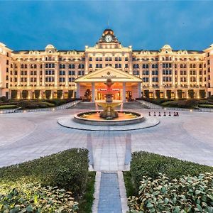 Grand Palace Resort Jiaxing Exterior photo