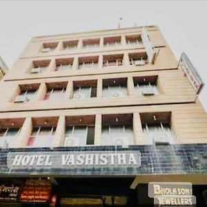 Hotel Vashistha Prayagraj Exterior photo