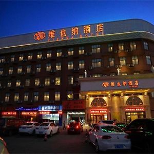 Vienna 3 Best Hongqiao Exhibition Center Beiqing Highway Hotel Shanghai Exterior photo