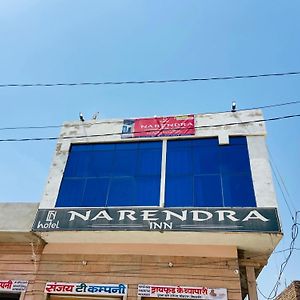 Narendra Inn Pokhran Exterior photo