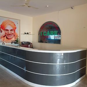 I Care Inn Tumkur Exterior photo