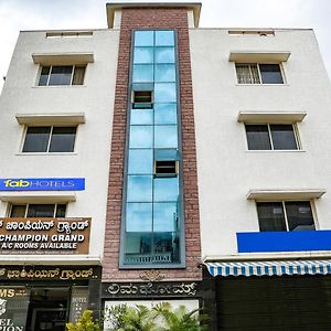 Fabhotel Champion Grand - Nr Fortis Hospital, Nagarbhavi Jalahalli Exterior photo