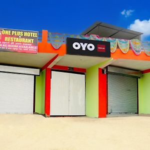 Hotel O One Plus Prayagraj Exterior photo