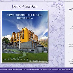 Vivanta Meghalaya Shillong Hotel Exterior photo