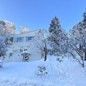 Schuss Alpine Club, Mt Buller Villa Mount Buller Exterior photo