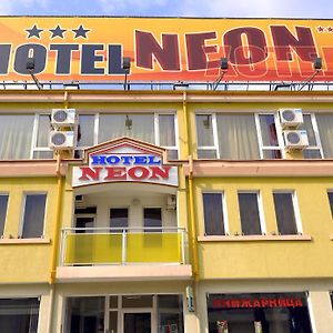 Neon Guest Rooms Shumen Exterior photo