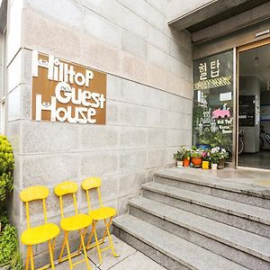 Hilltop Guesthouse Jeju Exterior photo