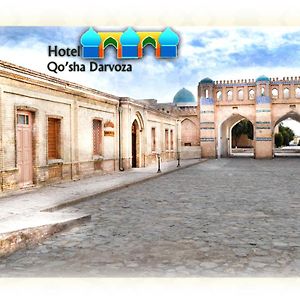 Qosha Darvoza Hotel Khiva Exterior photo