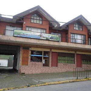 Hostal Fx Hotel Puerto Montt Exterior photo