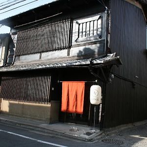 Guesthouse Kyoto Compass Exterior photo