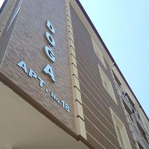 Doga Apart Aparthotel Denizli  Exterior photo