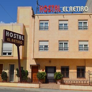 Hostal El Retiro Hotel Almoradi Exterior photo