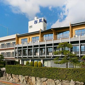 Shodoshima Seaside Hotel Matsukaze Tonosho  Exterior photo