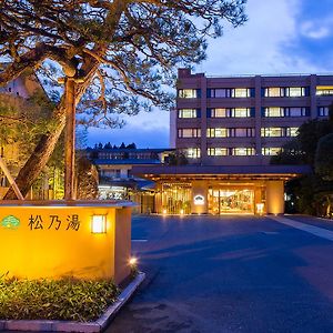 Matsunoyu Hotel Matsue Exterior photo