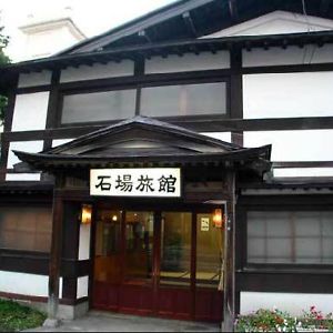 Ishiba Ryokan Hotel Hirosaki Exterior photo