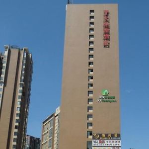 7 Days Inn East Chengdu Railway Station East Square Exterior photo