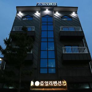 Daecheon Jewelry Pensions Boryeong Exterior photo