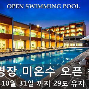 Suandsu Resort Jeju Exterior photo