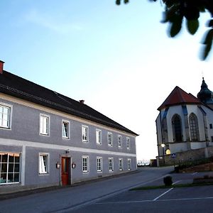 Gasthof Alpenblick Hotel Amstetten Exterior photo