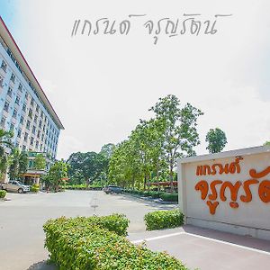 Grand Charoonrat Apartment Saraburi Exterior photo