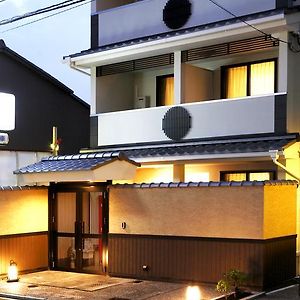 Kyogura Sumizome Apartment Kyoto Exterior photo