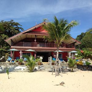 Sea Breeze House, Naiplao Beach Hotel Khanom Exterior photo