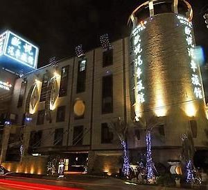 Ohya Chain Boutique Motel-Yongkang Exterior photo