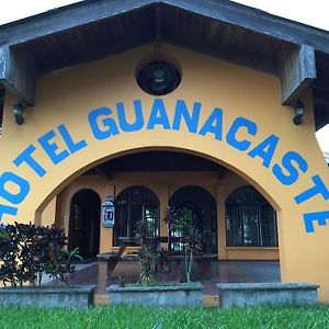 Hotel Guanacaste Liberia Exterior photo