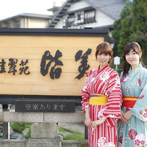 Kasuien Minami Hotel Matsue Exterior photo