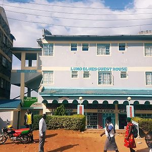 Lumo Blues Guest House Kakamega Exterior photo