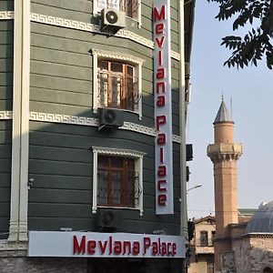 Mevlana Palace Hotel Konya Exterior photo