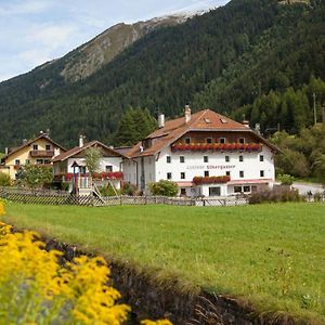 Gasthof Silbergasser Adults Only Hotel Brennero Exterior photo