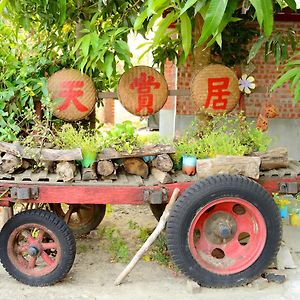 Sky Gift Traditional Farm B&B Dongshi  Exterior photo