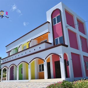 Spring Enjoy Color B&B Taitung Exterior photo