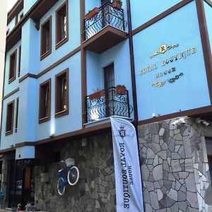 Royal Boutique House Hotel Bursa Exterior photo