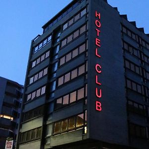 Hotel Club La Chaux De Fonds Exterior photo