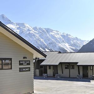 Aoraki Court Motel Aoraki / Mount Cook Exterior photo