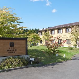 Hotel Folkloro Hanamakitowa Exterior photo