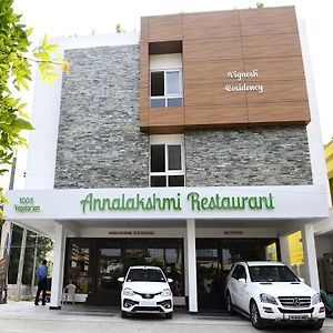 Vignesh Residency Hotel Tiruchirappalli Exterior photo