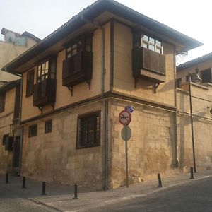 Arif Bey Konagi Bed & Breakfast Gaziantep Exterior photo
