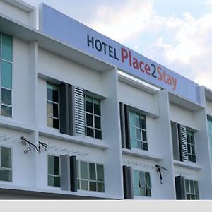 Place2Stay @ Campus Hub Kota Samarahan Exterior photo