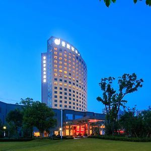 New Century Hotel Putuo Mountain Zhoushan Exterior photo