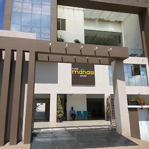 Manasi Pride Hotel Satara Exterior photo