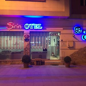 Sirin Hotel Corum Exterior photo