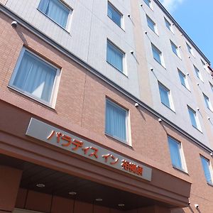 Paradis Inn Sagamihara Exterior photo