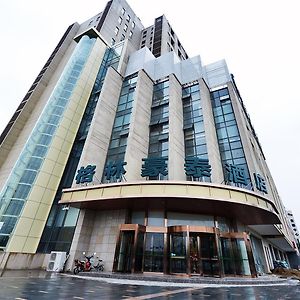 Greentree Inn Beijing Changping District North China Electric Power University Business Hotel Exterior photo